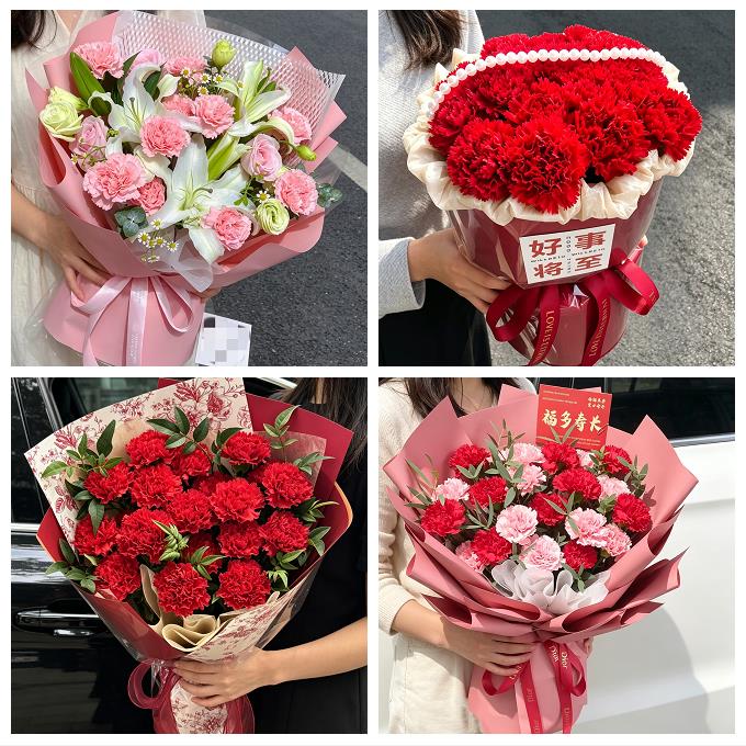 送洛阳市洛宁县伊川县偃师市同城鲜花店送长辈康乃馨百合生日花束