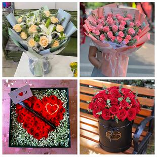 吉林白山市浑江区江源区抚松县同城鲜花店情人节玫瑰表白女友老婆