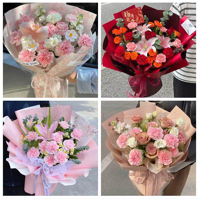 送绥化市庆安县明水县绥棱县同城鲜花店康乃馨百合送父母长辈生日