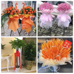 大庆市肇源县林甸杜尔伯蒙县同城鲜花店朋友公司庆典乔迁开业花篮