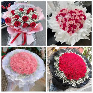 辽宁本溪市平山区溪湖区明山区同城鲜花店情人节玫瑰表白女友老婆