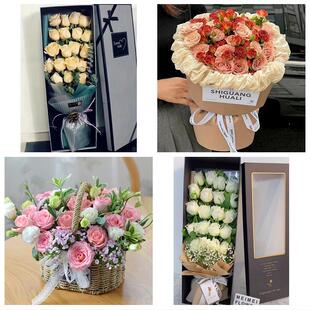 安徽省淮南市潘集区凤台县寿县同城鲜花店情人节玫瑰表白女友老婆