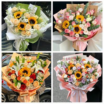 忻州市繁峙宁武静乐县神池县同城鲜花店成人礼高考向日葵玫瑰花束