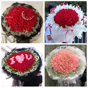 江西景德镇市浮梁县乐平市附近同城鲜花店订33朵玫瑰送情人女朋友