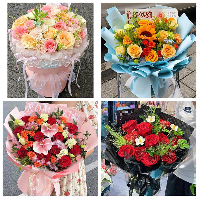 恩施州恩施市利川建始巴东县同城鲜花店订玫瑰向日葵混搭生日花束