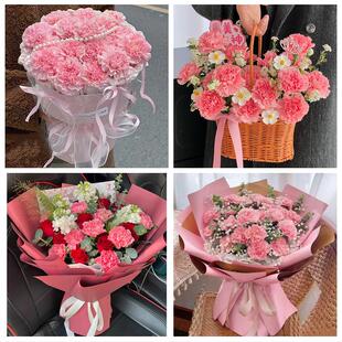 合肥市肥东肥西庐江县巢湖市同城鲜花店订38妇女节康乃馨百合花束