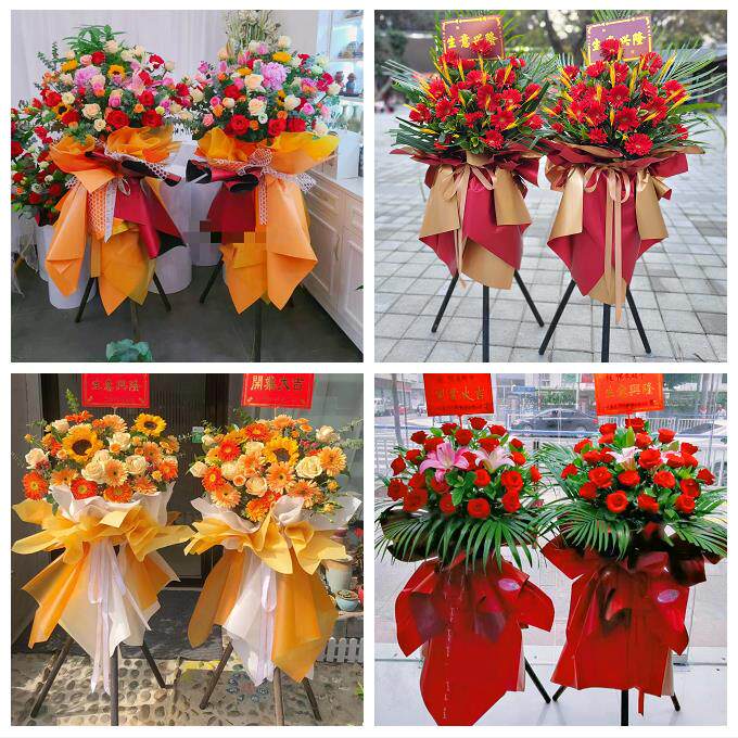 邯郸市峰峰矿区永年区临漳县同城鲜花店朋友公司店铺开业大麦花篮