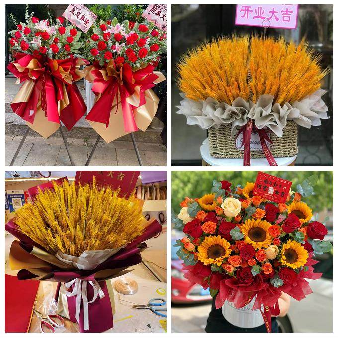 铜陵市铜官义安区郊区枞阳县同城鲜花店订开业花篮送朋友公司乔迁