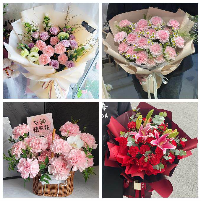 抚州市溪县资溪县东乡广昌县同城鲜花店康乃馨百合送父母长辈生日