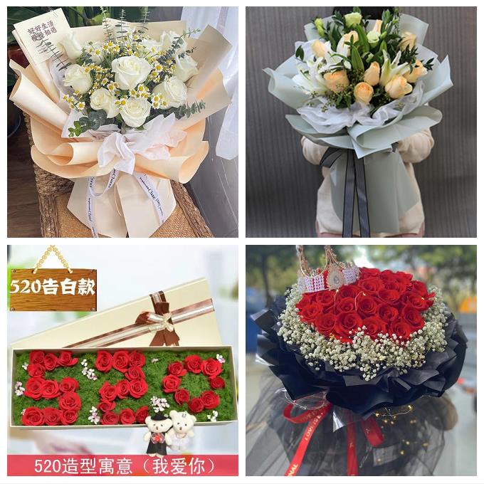 江苏南通市如东启东如皋海门市鲜花店同城配送玫瑰花女友老婆生日