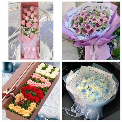 北京市朝阳区潘家园垡头南磨房同城鲜花店情人节玫瑰表白女友老婆