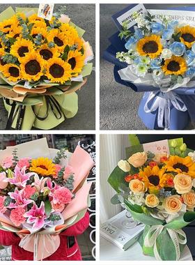 送上海市青浦区重固镇白鹤镇鲜花店同城配送玫瑰向日葵男女友生日