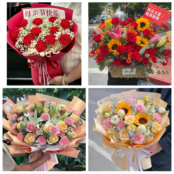吕梁方山中阳交口县孝义汾阳鲜花店同城配送康乃馨玫瑰教师节花束