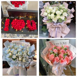 湖南湘潭市湘乡市韶山市易俗河同城鲜花店订33朵玫瑰送情人女朋友