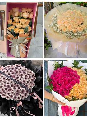 山东潍坊临朐昌乐县青州诸城市同城花店送女朋友玫瑰订生日鲜花束