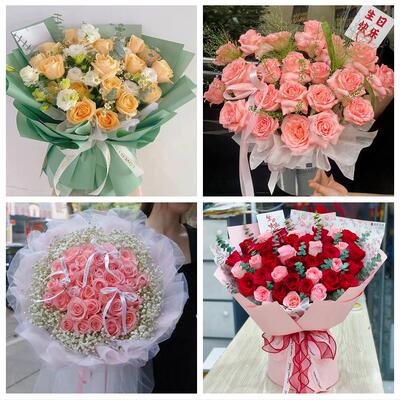 陕西汉中市洋县西乡宁强县勉县同城花店情人节送女友老婆玫瑰鲜花