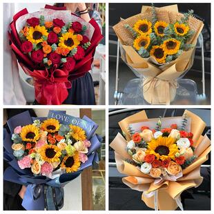 上海市杨浦区五角场新江湾城同城鲜花店父亲节向日葵花束男士生日