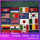 世界国家旗刺绣臂章魔术贴章背包贴章英国美国加拿大韩国美国 包邮