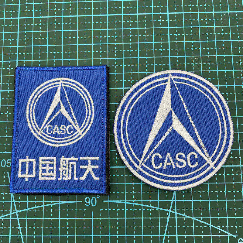 cas航天魔术贴纪念军迷士气章