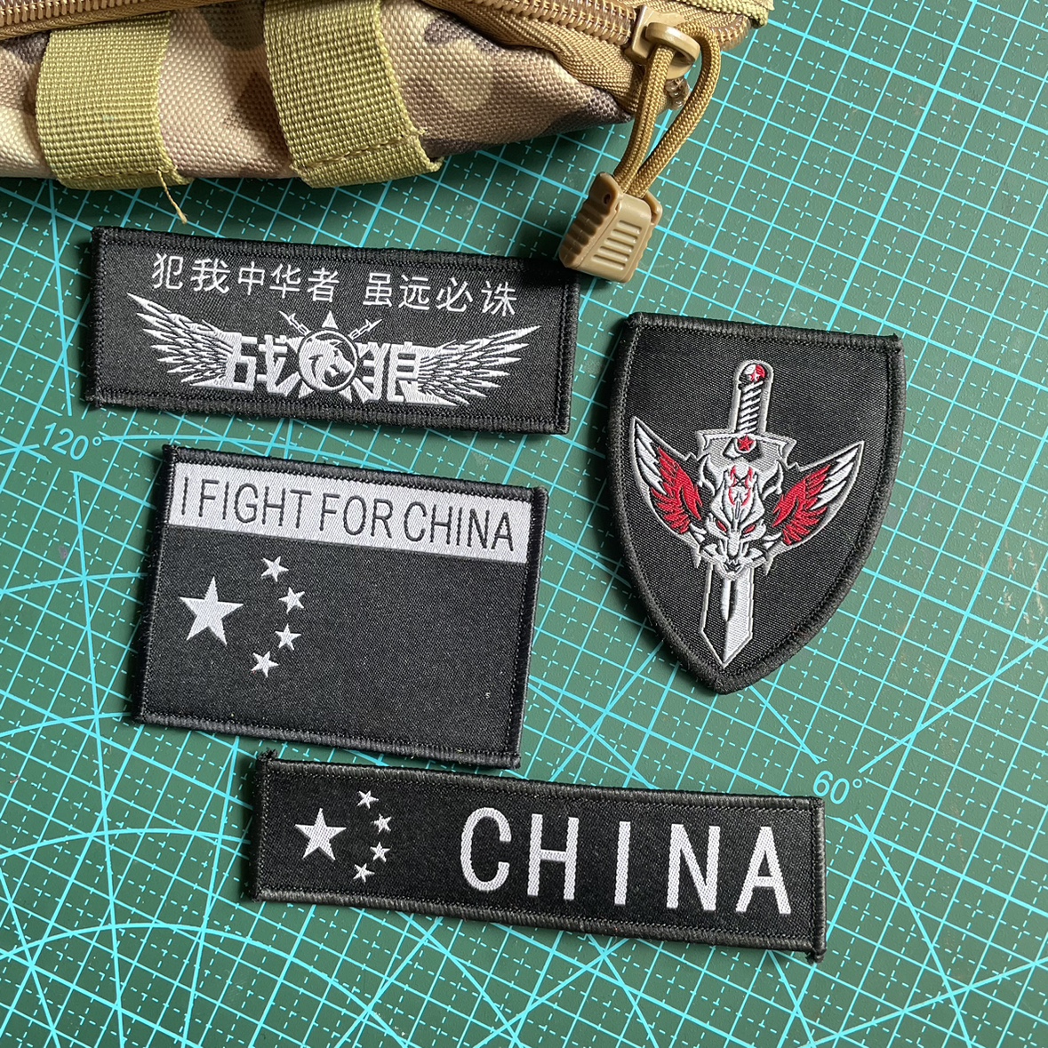 包邮织战术战狼为国而战犯我中华者虽远必诛臂章胸章魔术贴背包贴