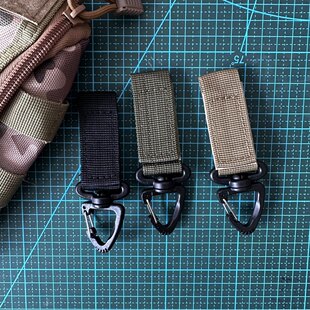 户外战术背包挂扣360度旋转单点三角扣多功能登山扣D型挂环钥匙扣