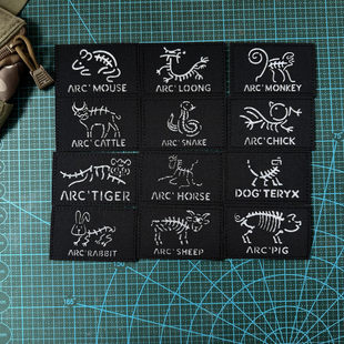 包邮激光雕刻反光魔术贴趣味包贴臂章骷髅十二生肖士气章军鸟徽章