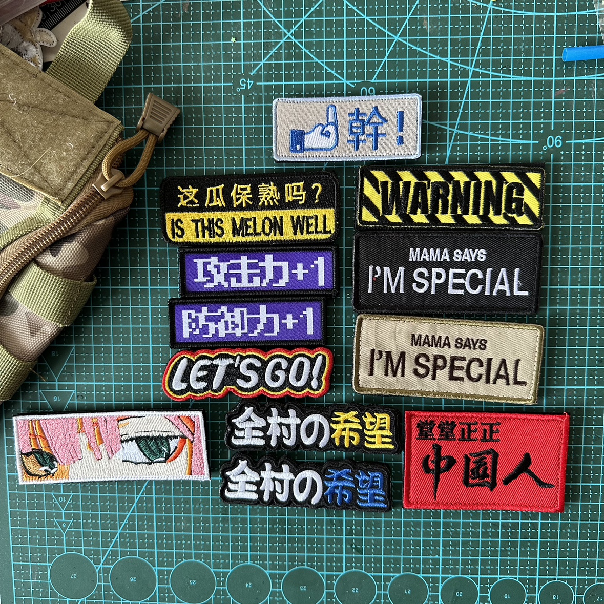 包邮少女眼睛一个字干中国人这瓜保熟趣味士气章臂章魔术贴背包贴