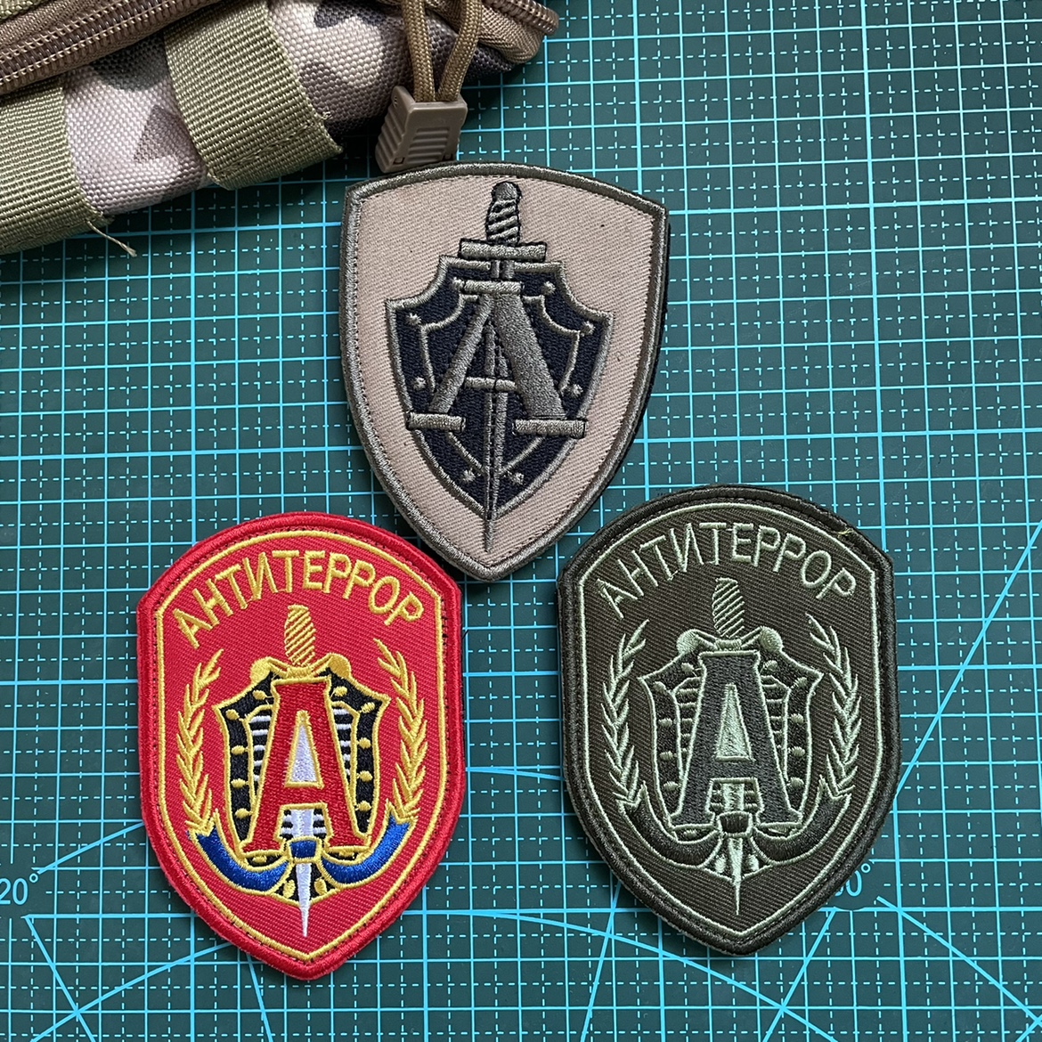 俄罗斯阿尔法军迷刺绣徽章克格勃魔术贴章国旗臂章户外战术包布标