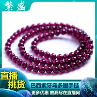 Thịnh vượng nhập khẩu tự nhiên Brazil hoàng đế tím răng garnet người phụ nữ vòng đeo tay nhiều vòng tròn trang sức đơn vòng tròn - Vòng đeo tay Clasp vòng bạc cho bé