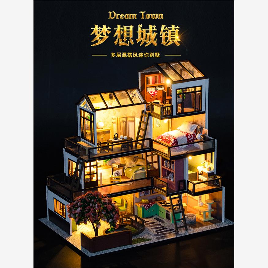 diy小屋迷你别墅梦想城镇手工拼装玩具木质建筑房子模型生日礼物