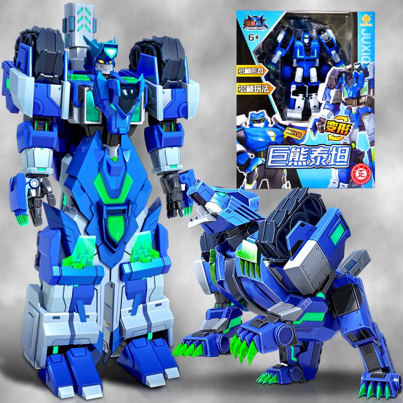 巨熊泰坦铠兽超人3正版变