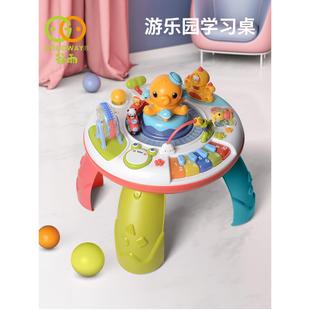 .谷雨玩具桌儿童多功能游戏桌婴儿1 2岁宝宝玩具益智早教学习桌