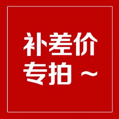 卓榅实木桌面板餐桌书桌