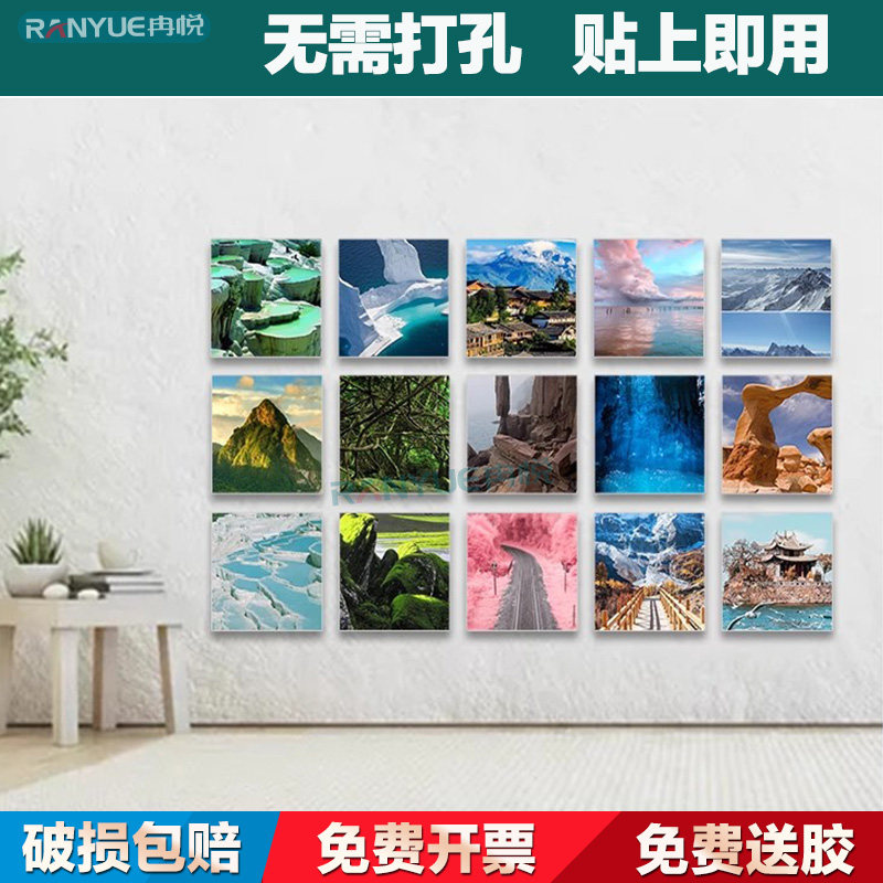 亚克力相框照片墙网红抖音小红书相框/画框