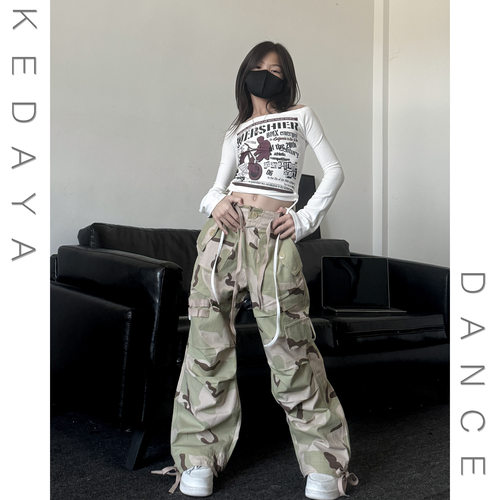 潮酷女童爵士舞长袖工装裤套装