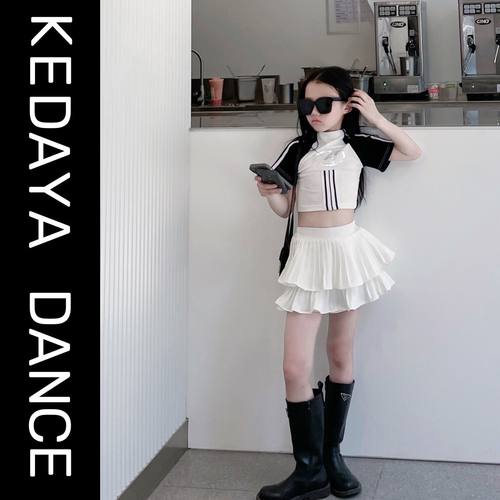 可达鸭潮酷2夏季女团套装