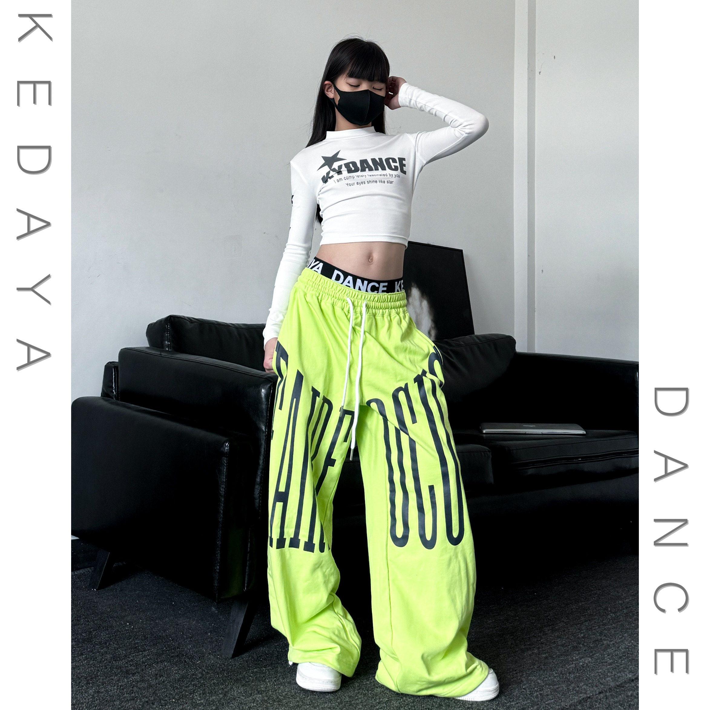 秋季新款童装潮酷女童修身露脐长袖织带裤子少儿爵士舞女团套装,童装/婴儿装/亲子装,套装,淘宝优惠券,粉丝福利购,淘宝优惠卷