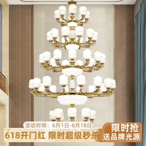 复式楼吊灯客厅别墅客厅跃层吊灯