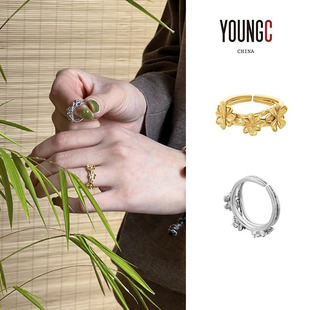 COTEMP设计师品牌 25ss【埃摩系列水晶戒指】 YOUNGC买手店