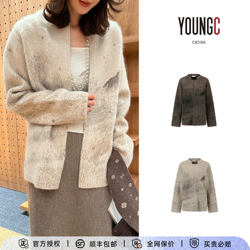 swaying/knit【牦牛绒提花外套】设计师品牌 no退可换