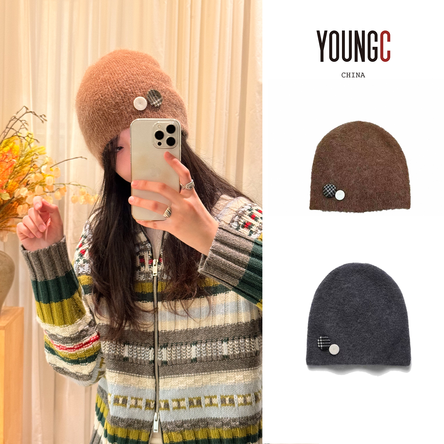 JUNWEI LIN【马海毛包扣冷帽】no退可换 YOUNGC买手店