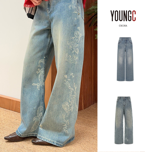 女 CONCISE WHITE简白 宽松刺绣直筒牛仔裤 YOUNGC 设计师品牌