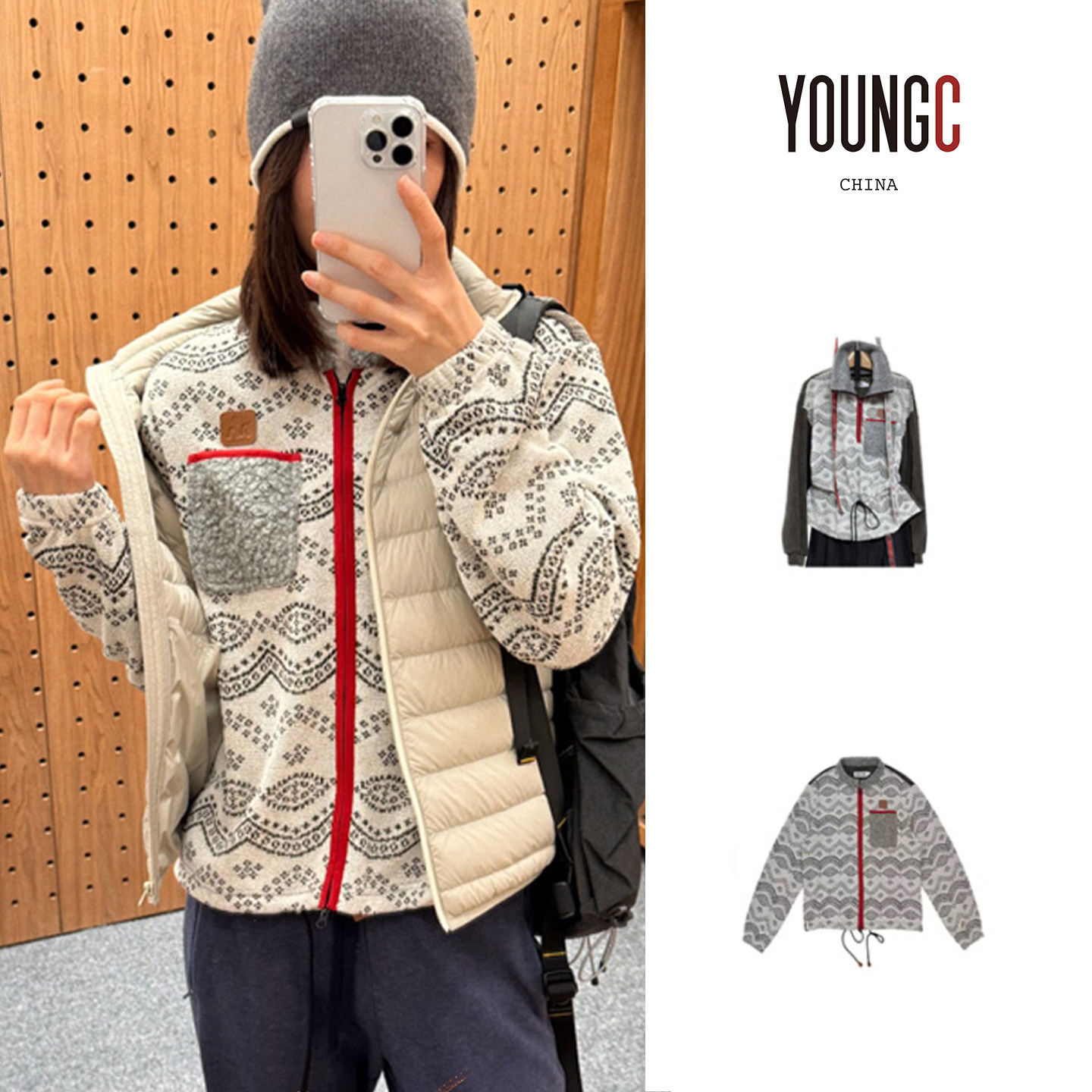 NATURAL HOTEL【米黑提花针织拼接上衣】设计师品牌 no退可换