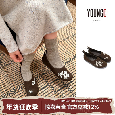 swaying/knit钩针饰面博肯鞋