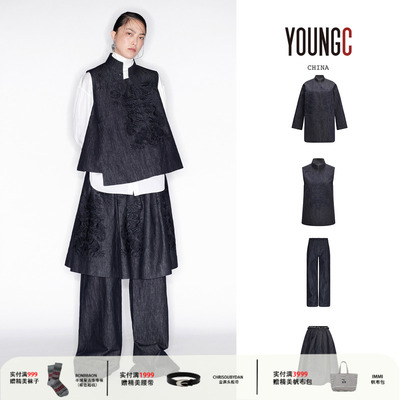 M essential马凯 【立领新中式外套马甲 半裙 长裤】YOUNGC买手店