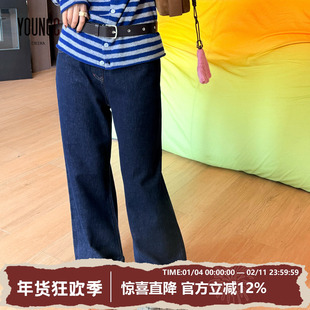 SHORT SENTENCE【宽卷边原色牛仔长裤】YOUNGC买手店