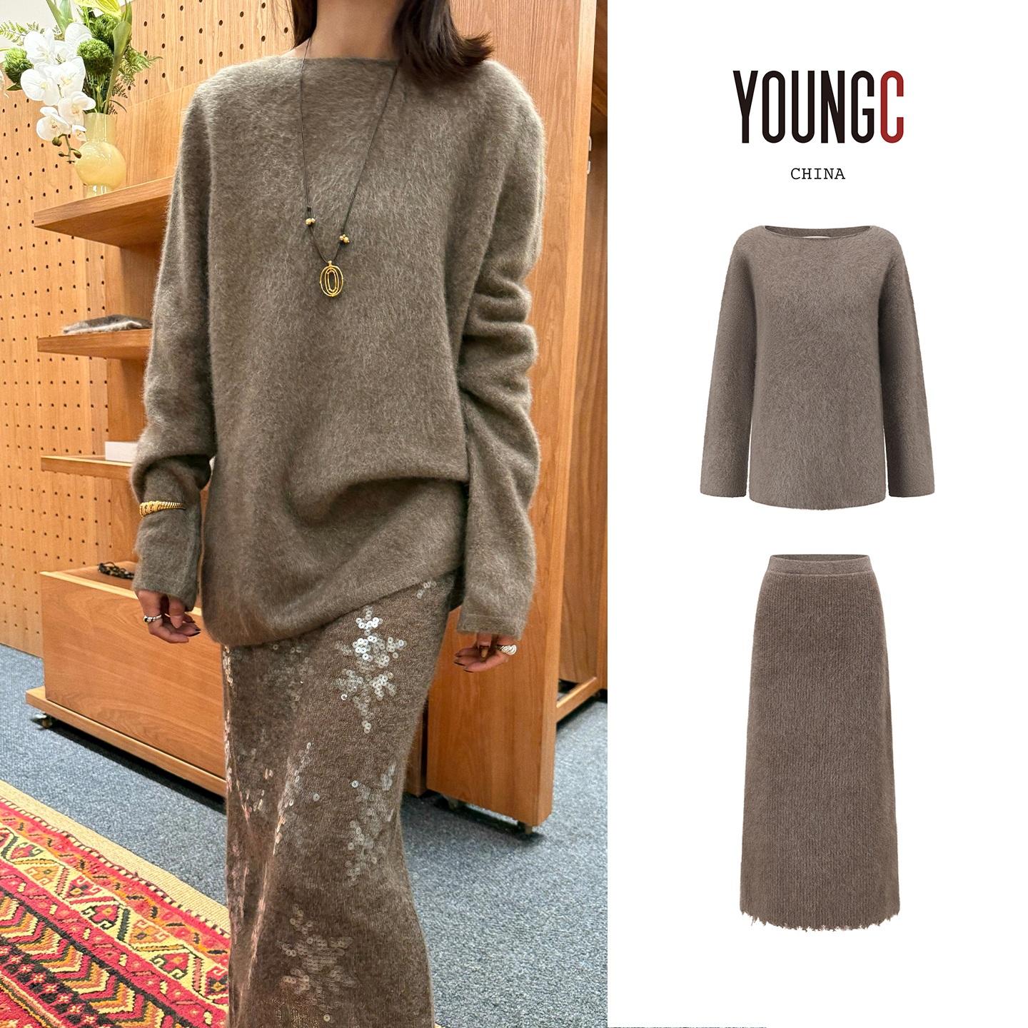 swaying/knit 【一字领牦牛拉绒套衫 半裙 】 YOUNGC买手店