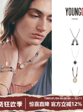 ATELIERSO倪索 【棱形贝母怀表 流苏怀表项链】 YOUNGC买手店