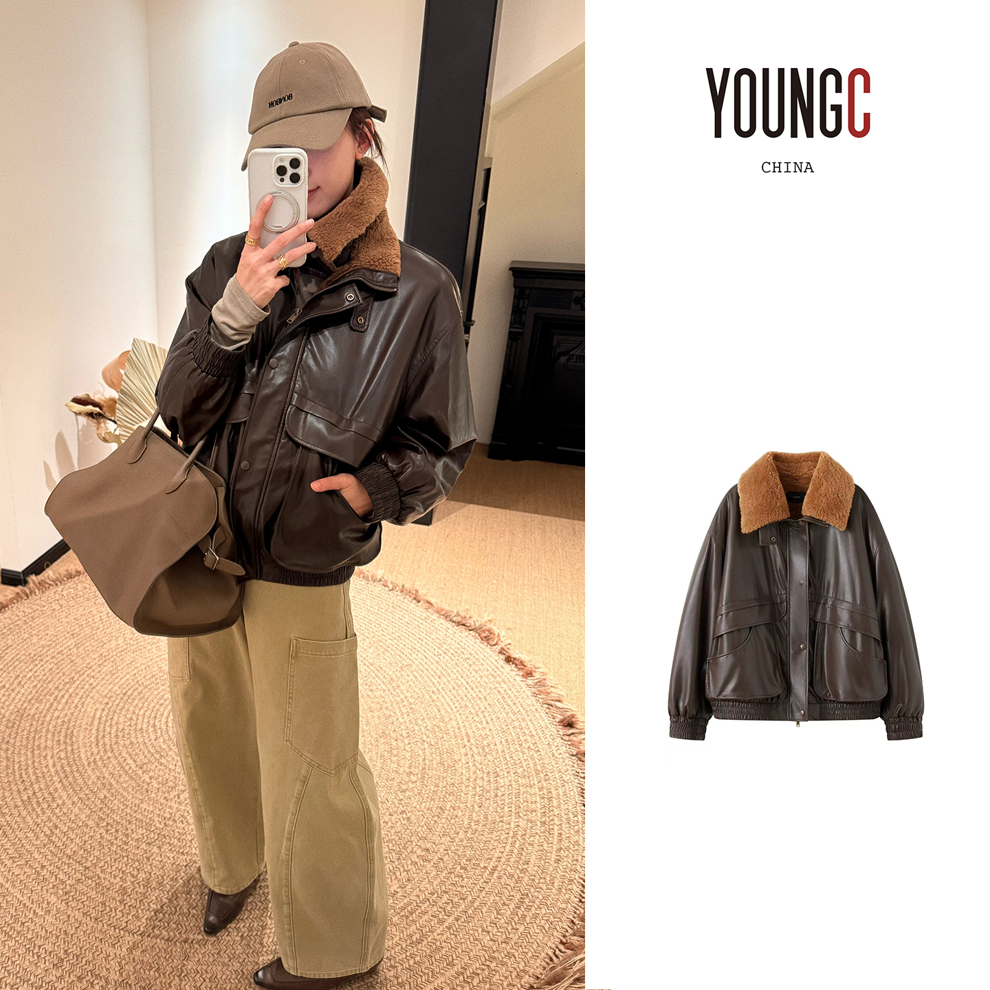 ICE DUST【 pu复合毛夹克外套】YOUNGC买手店