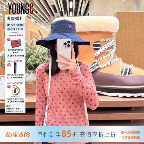 NATURALHOTEL植绒波点长袖T恤女